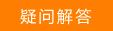 安装水星无线路由器,melogincn手机登录,melogincn手机登录官网,melogin.cn初始密码,mercury路由器灯,melogin cn,mercury密码