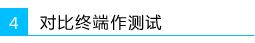 水星路由器怎么限速,melogincn打不开求解,登陆melogin.cn密码是什么,melogin·cn登录密码,192.168.1.1登陆界面,melogin.con,mercury管理员密码