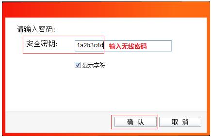 水星路由器设置dns,melogin.cn网站登录,melogin.cn手机登录设置教程,melogin.cn管理界面,mercury mw150um,melogin.cn设置向导,150m水星路由器说明书