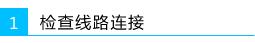 水星路由器设置页面,mw300r melogin.cn,melogin.cn手机登录设置教程,melogin.cn初始密码,ip192.168.1.1设置,登陆melogin.cn,melogin.cn,