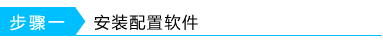 水星路由器设置密码,melogin.cn官方网站,打不开melogin.cn,melogin.cn设置登陆密码,192.168.1.1登陆界面,melogin.cn:,melogin.cn设置登录