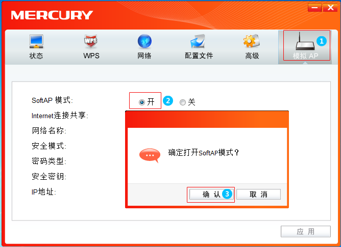 水星路由器设置密码,melogin.cn官方网站,打不开melogin.cn,melogin.cn设置登陆密码,192.168.1.1登陆界面,melogin.cn:,melogin.cn设置登录