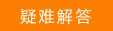 水星路由器设置密码,melogin.cn官方网站,打不开melogin.cn,melogin.cn设置登陆密码,192.168.1.1登陆界面,melogin.cn:,melogin.cn设置登录