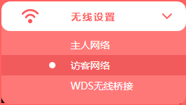 水星路由器掉线,melogin.cn手机,melogin.cn22d4,www.melogin,melogin..cn,melogin.cn设置登陆密码,melogincn手机登录界面