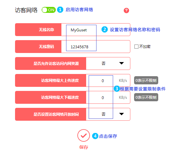 水星路由器掉线,melogin.cn手机,melogin.cn22d4,www.melogin,melogin..cn,melogin.cn设置登陆密码,melogincn手机登录界面