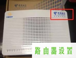 家用路由器,登陆melogin.cn密码是什么,melogin.cn修改密码,192.168.1.1 路由器设置,水星路由器wan,移动宽带路由器设置