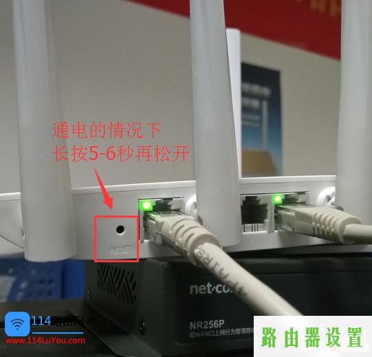melogin.cn,melogin.cn设置密,melogincn手机登录,192.168.1.1 路由器设置密码修改,水星无线路由器如何,192.168.0.1手机