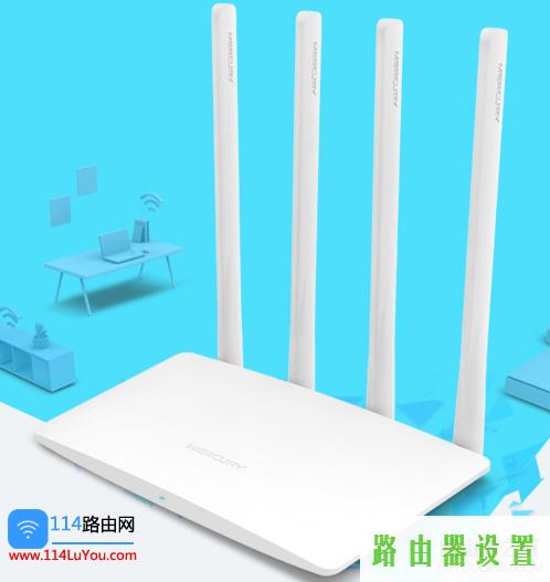 melogin.cn,melogin.cn设置密,melogincn手机登录,192.168.1.1 路由器设置密码修改,水星无线路由器如何,192.168.0.1手机