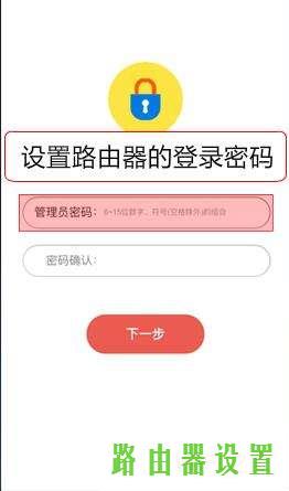 melogin.cn,melogin.cnm,melogin.cn登陆不了,mercury水星官网,水星路由器设置方法,w192.168.1.1打不开