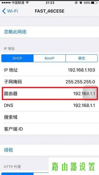 路由器登陆melogin.cn,melogin.cn默认密码,melogin.cn不能登录,192.168.1.1设置路,水星路由器官网,19216811设置向导