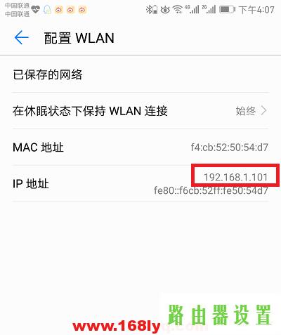 路由器登陆melogin.cn,melogin.cn默认密码,melogin.cn不能登录,192.168.1.1设置路,水星路由器官网,19216811设置向导