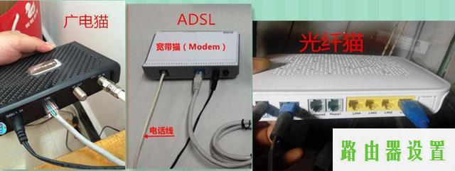 手机设置,melogin.cn登陆密码是什么,melogin.cn设置页面,mercury密码设置,无线路由器水星mw300r,思科路由器