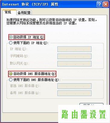 水星,melogin.cn更改密码,melogin.cn忘记密码,192.168.1.1打不开windows7,无线猫连接水星路由器,192.168.0.10215000