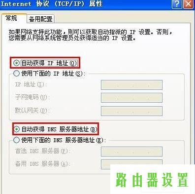水星,melogin.cn管理员,melogin.cn设置水星,win7192.168.1.1打不开,水星路由器如何限速,迅捷无线路由器