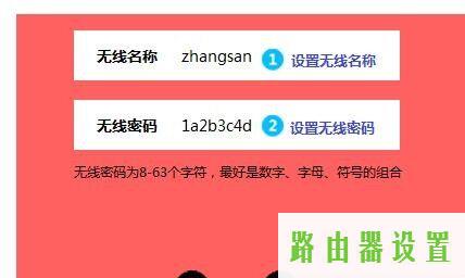 水星,melogin.cn管理员,melogin.cn设置水星,win7192.168.1.1打不开,水星路由器如何限速,迅捷无线路由器