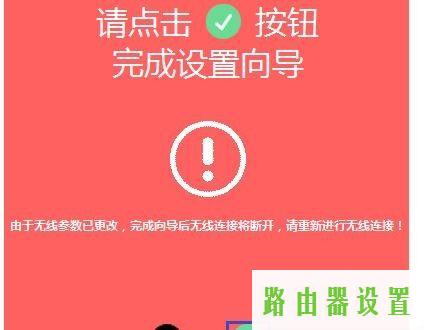 水星,melogin.cn管理员,melogin.cn设置水星,win7192.168.1.1打不开,水星路由器如何限速,迅捷无线路由器
