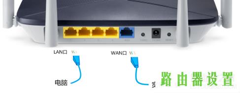 管理界面,www.melogin.cn,melogin.cn不能登录,mercury随身wifi驱动,水星网络路由器设置,dlink无线路由器设置