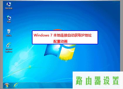 管理界面,www.melogin.cn,melogin.cn不能登录,mercury随身wifi驱动,水星网络路由器设置,dlink无线路由器设置
