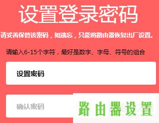 管理界面,www.melogin.cn,melogin.cn不能登录,mercury随身wifi驱动,水星网络路由器设置,dlink无线路由器设置