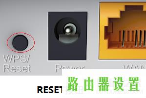 管理界面,www.melogin.cn,melogin.cn不能登录,mercury随身wifi驱动,水星网络路由器设置,dlink无线路由器设置